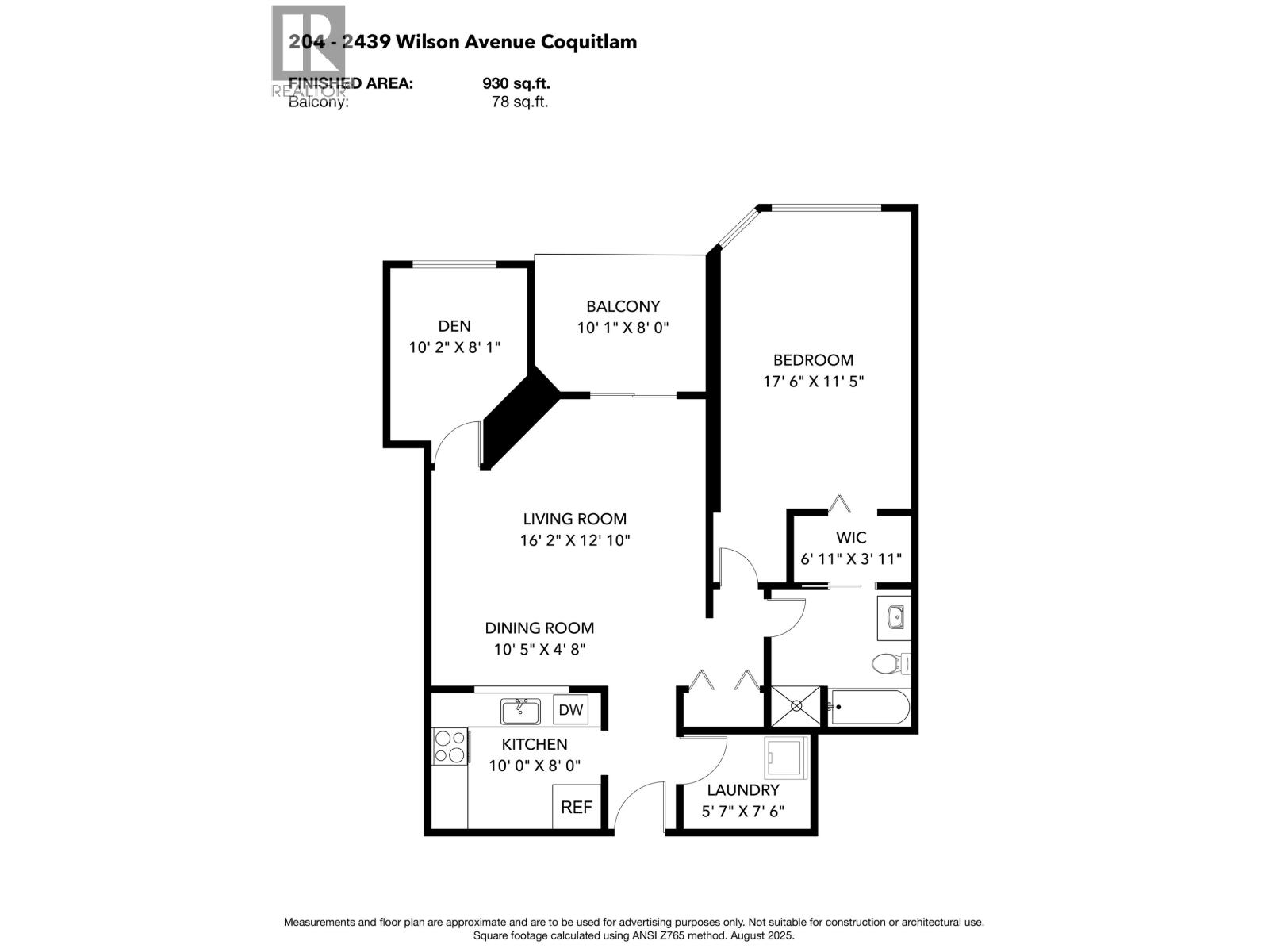 Photo 20 of 204 2439 Wilson Avenue, Port Coquitlam BC