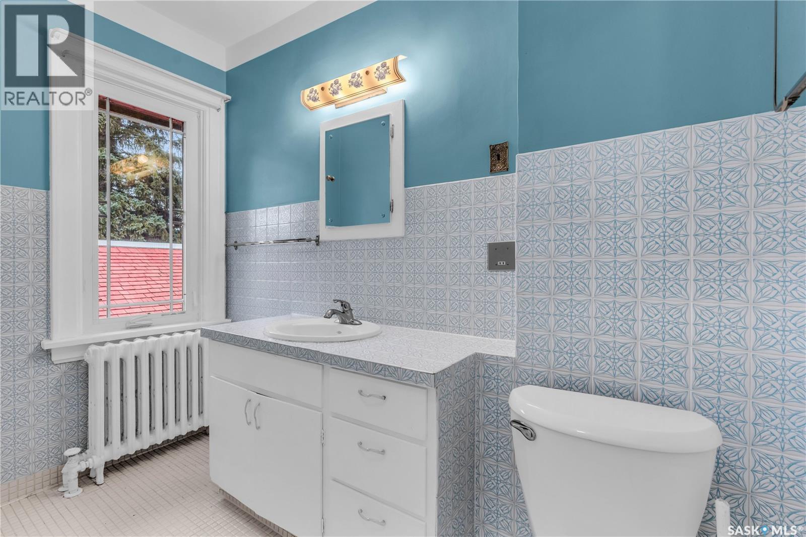 Photo 1 of 3208 College Avenue, Regina SK