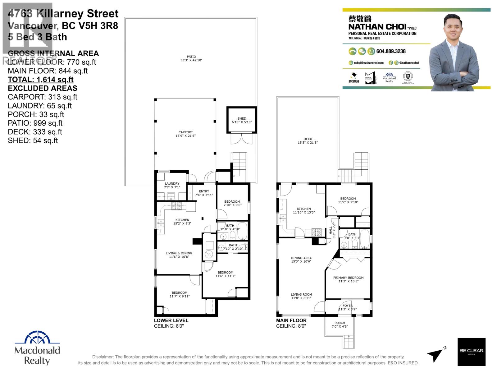 Photo 14 of 4763 Killarney Street, Vancouver BC