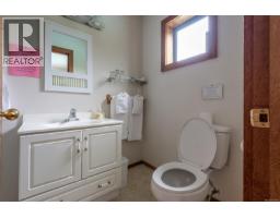Dl2264 Hidden Cove, Port Mcneill, BC V0N2R0 Photo 28