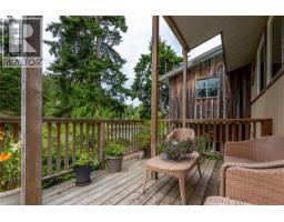 Dl2264 Hidden Cove, Port Mcneill, BC V0N2R0 Photo 35