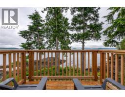 Dl2264 Hidden Cove, Port Mcneill, BC V0N2R0 Photo 43