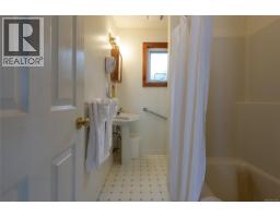 Dl2264 Hidden Cove, Port Mcneill, BC V0N2R0 Photo 64
