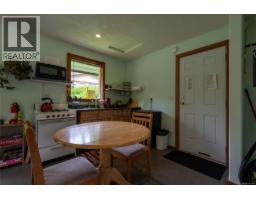 Dl2264 Hidden Cove, Port Mcneill, BC V0N2R0 Photo 79
