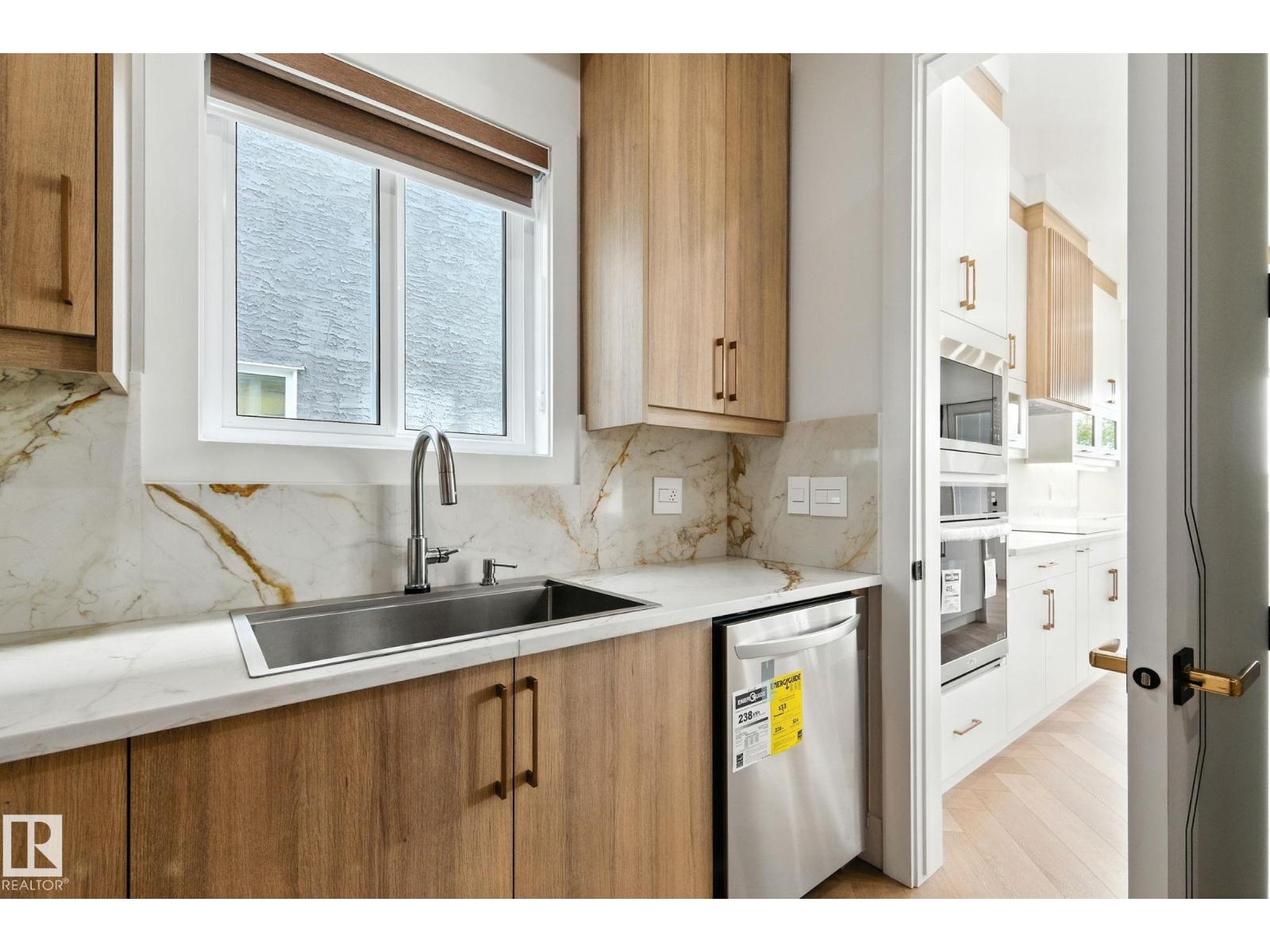 Photo 17 of 9423 181 Av Nw, Edmonton AB