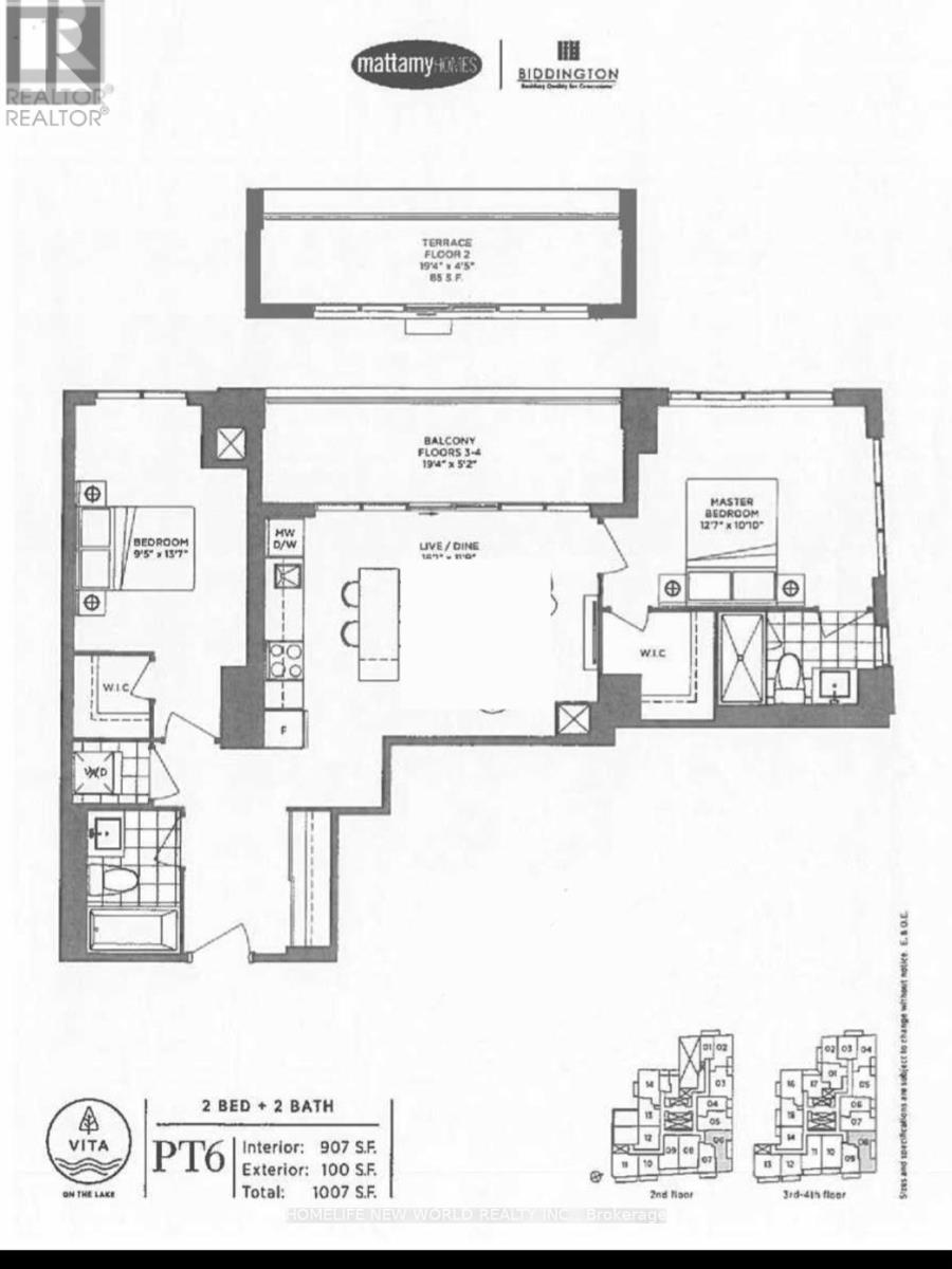 Photo 11 of 408 70 Annie Craig Drive, Toronto ON