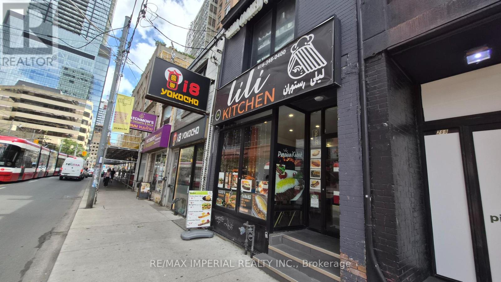Photo 9 of 287 Dundas Street W, Toronto ON