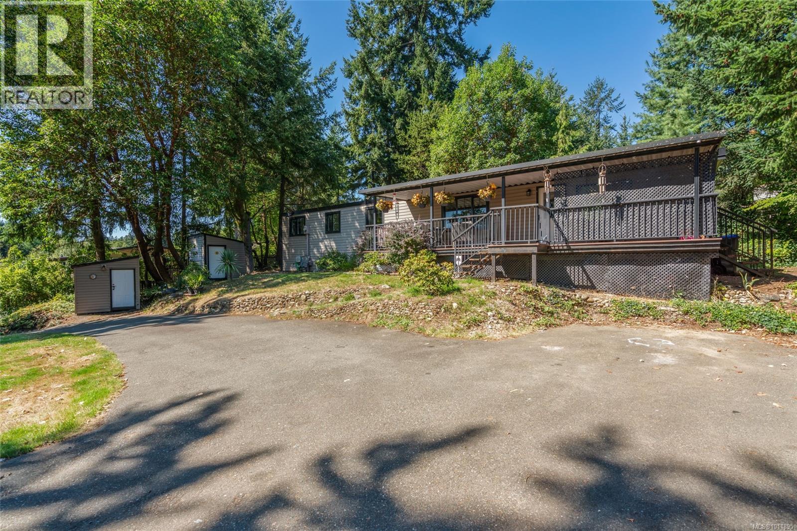 Photo 12 of 2365 Armstrong Cres, Nanoose Bay BC