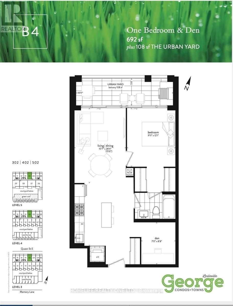 Photo 4 of 402 1331 Queen Street E, Toronto ON