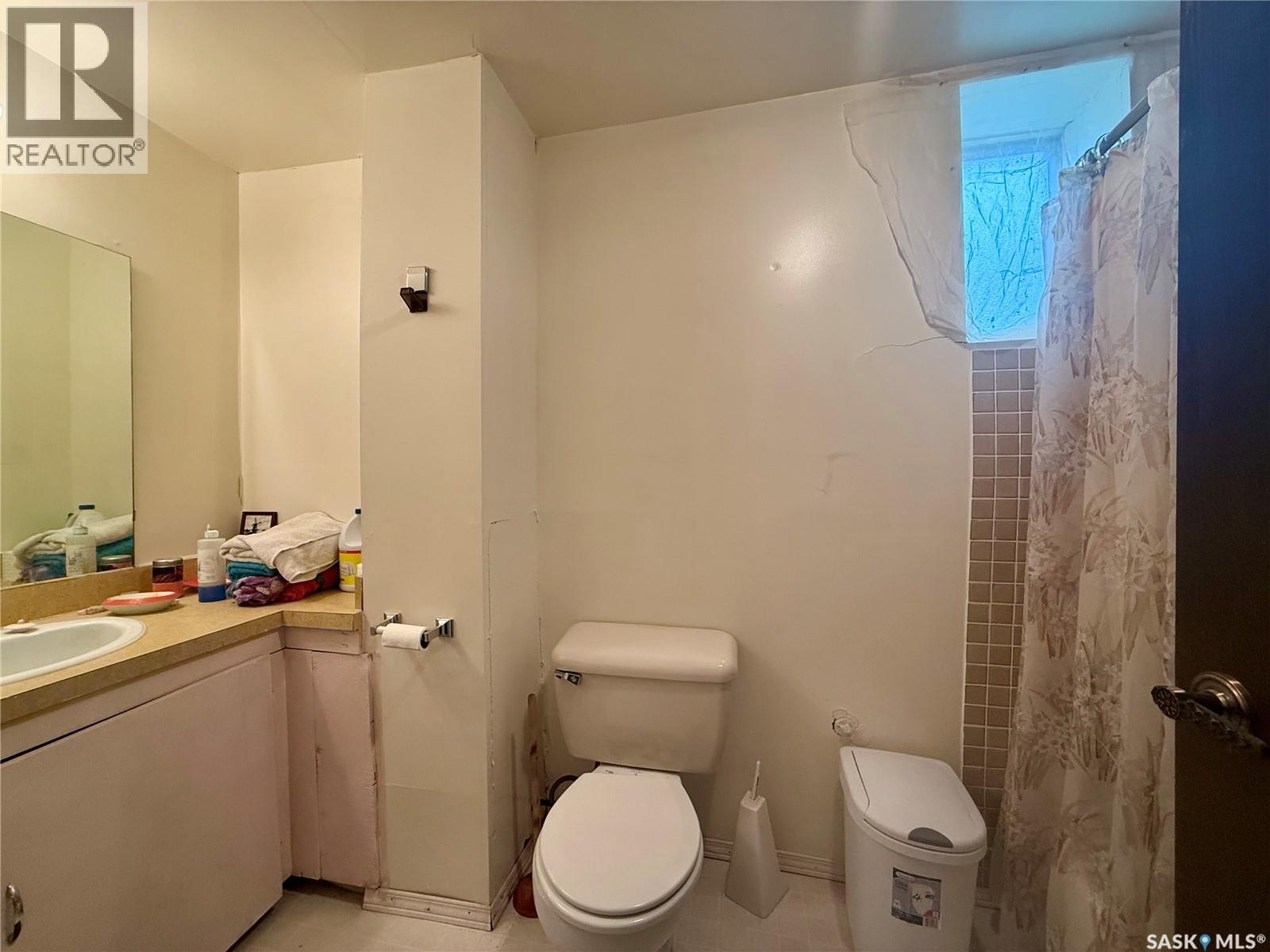 Photo 5 of 1825 Connaught Street, Regina SK