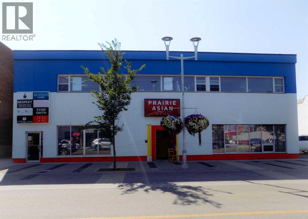 Photo 1 of 200 10009 101 Avenue, Grande Prairie AB