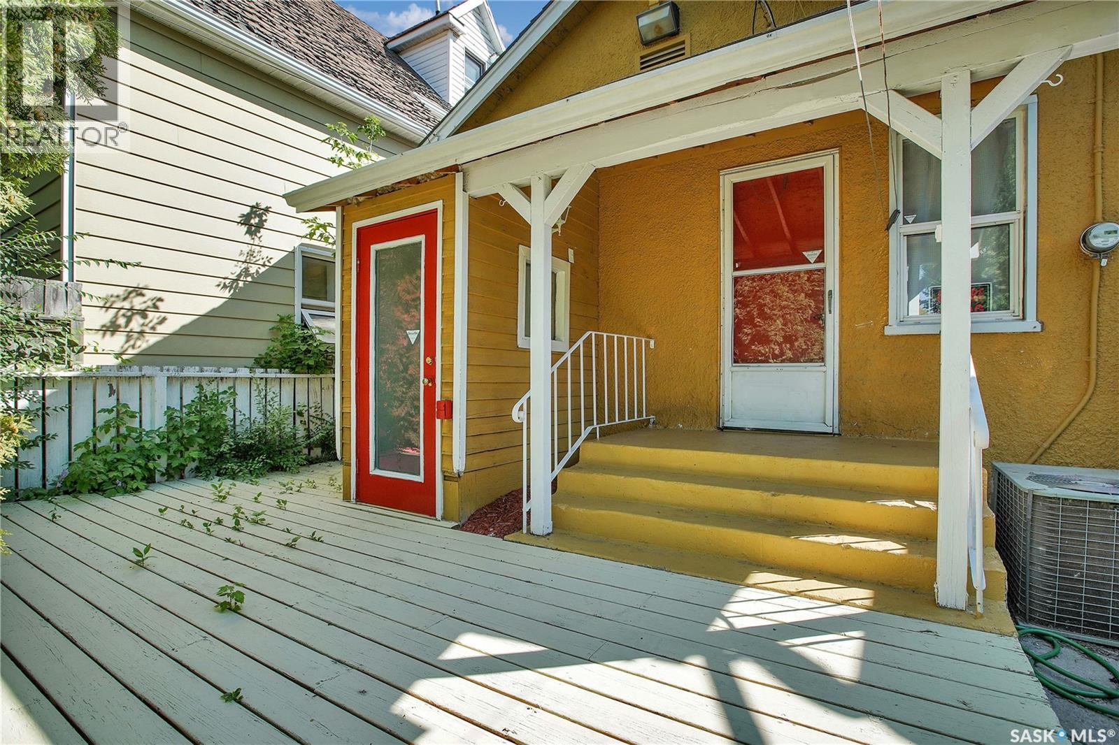 Photo 12 of 509 G Avenue S, Saskatoon SK