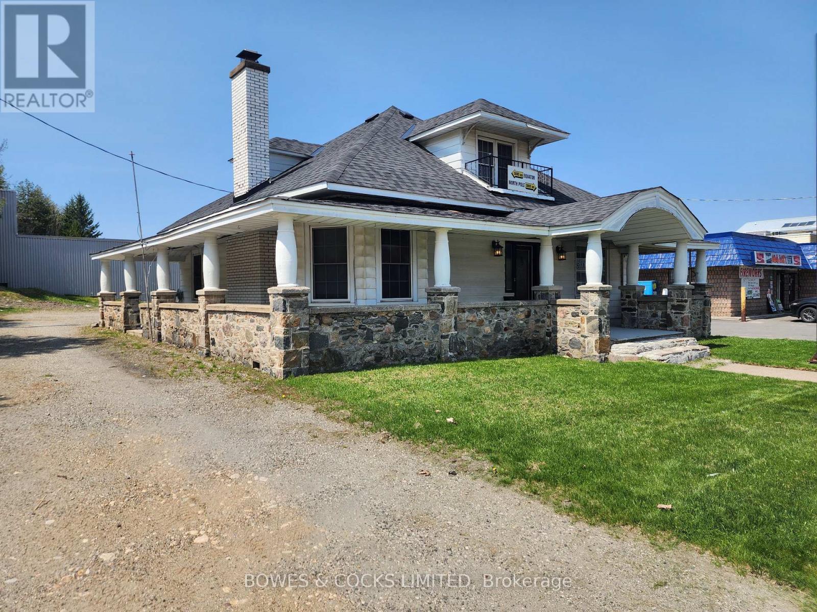 Photo 26 of 124 Maple Avenue, Dysart Et Al ON