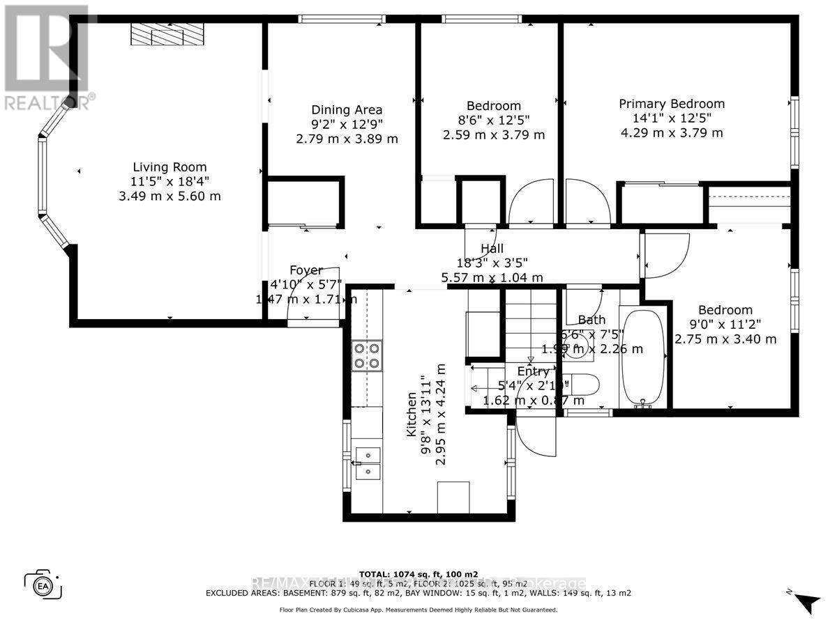Photo 18 of 1490 Laperriere Avenue, Ottawa ON