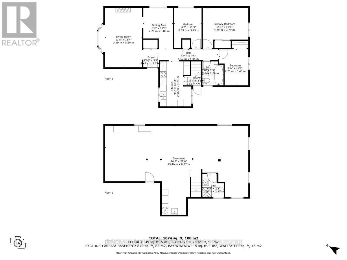 Photo 20 of 1490 Laperriere Avenue, Ottawa ON