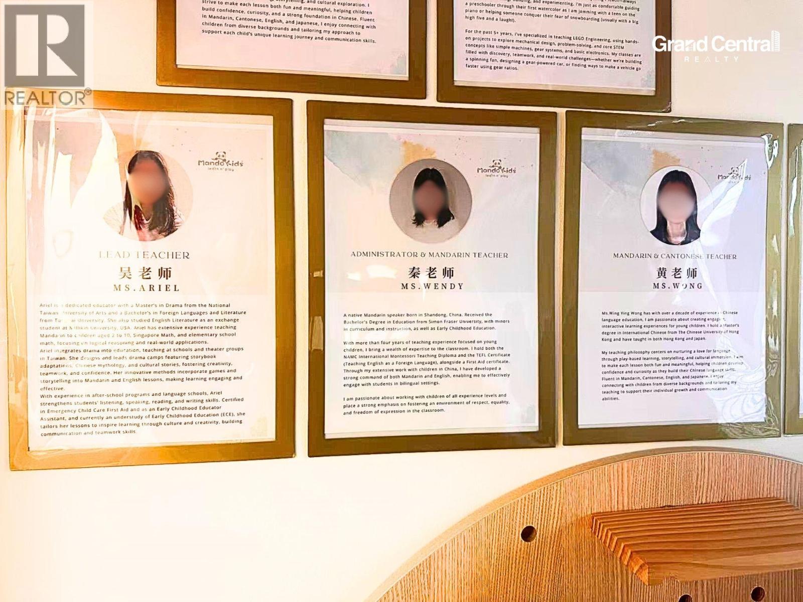 7109 ARCOLA WAY, Burnaby