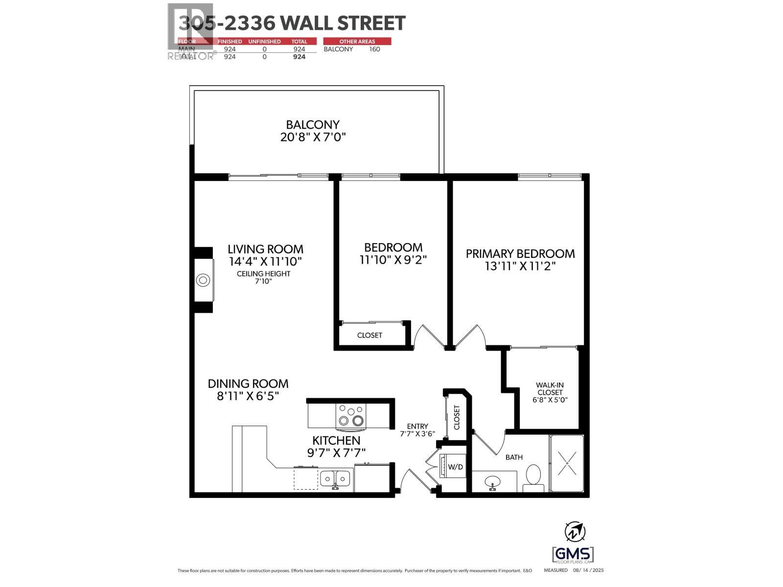 Photo 33 of 305 2336 Wall Street, Vancouver BC