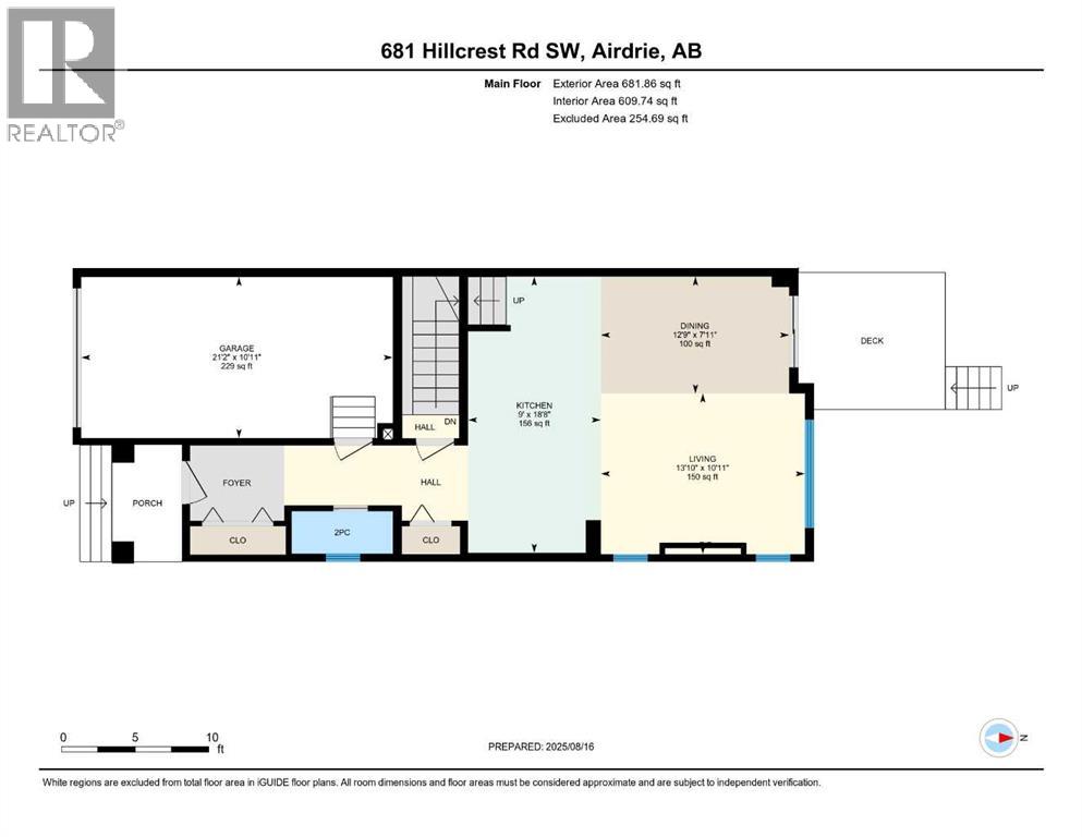 Photo 20 of 681 Hillcrest Road Sw, Airdrie AB