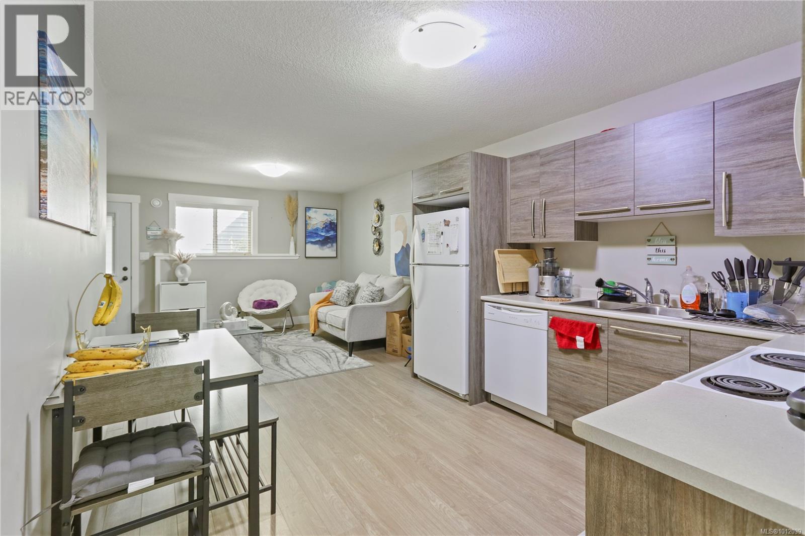 Photo 7 of 1538 Catcher Rd, Nanaimo BC