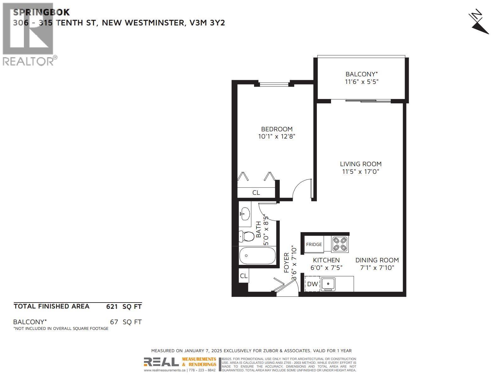 Photo 5 of 306 315 Tenth Street, New Westminster BC