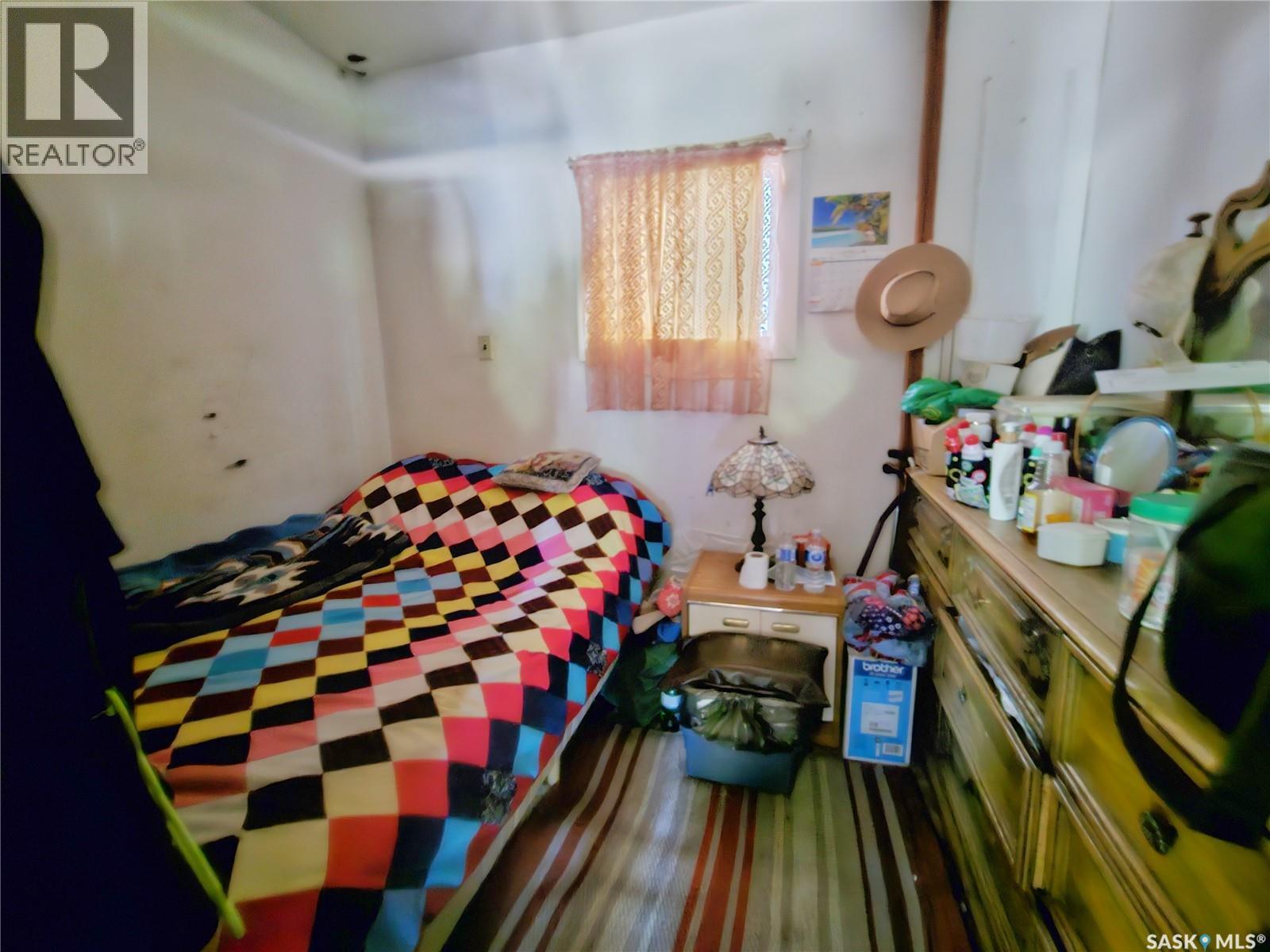 Photo 5 of 742 100th Street, North Battleford SK