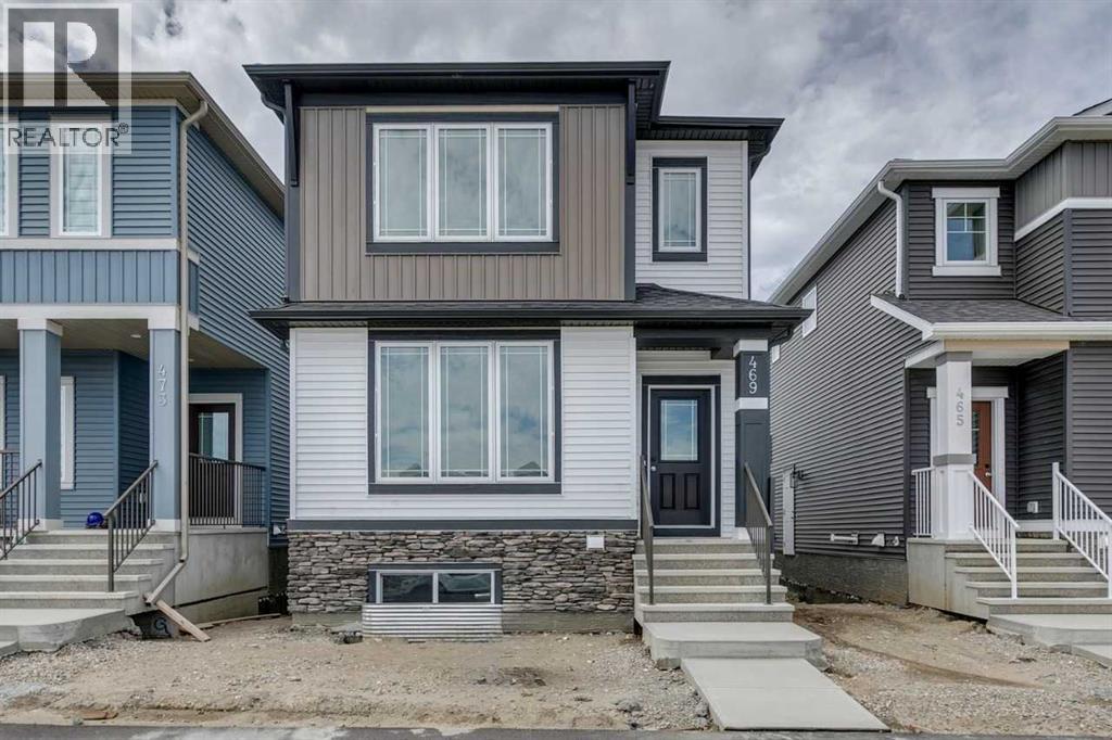 Photo 16 of 469 Hotchkiss Drive Sw, Calgary AB