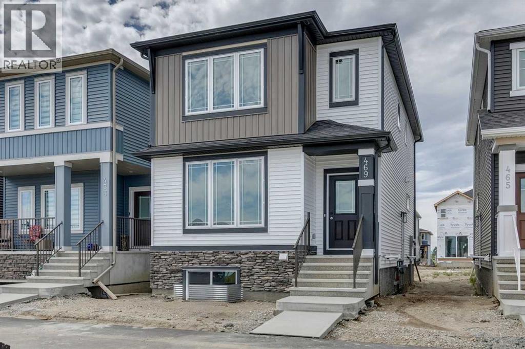 Photo 20 of 469 Hotchkiss Drive Sw, Calgary AB
