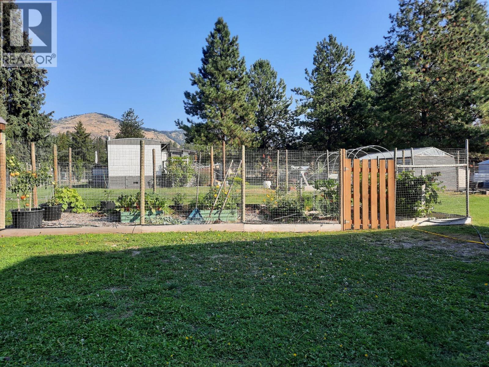 4045 Vale Avenue, Grand Forks