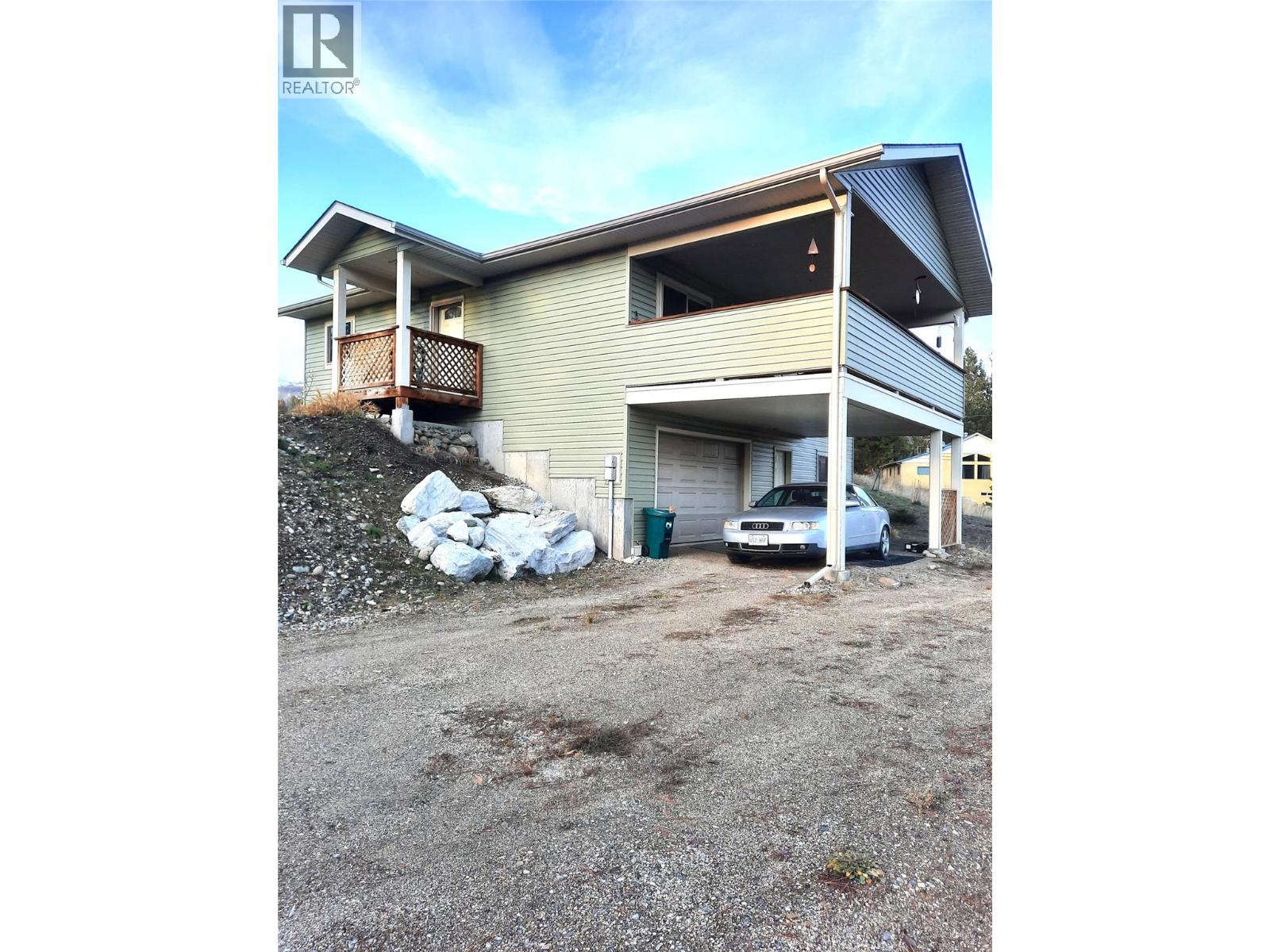 4045 Vale Avenue, Grand Forks