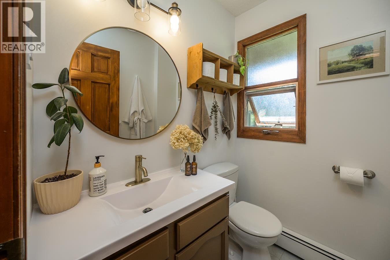 Photo 15 of 5620 Mcgrath Place, Prince George BC