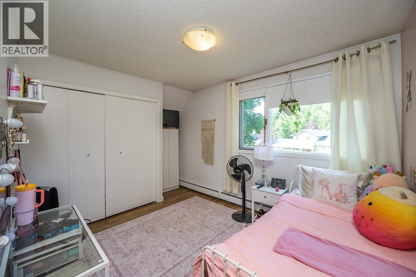 Photo 22 of 5620 Mcgrath Place, Prince George BC