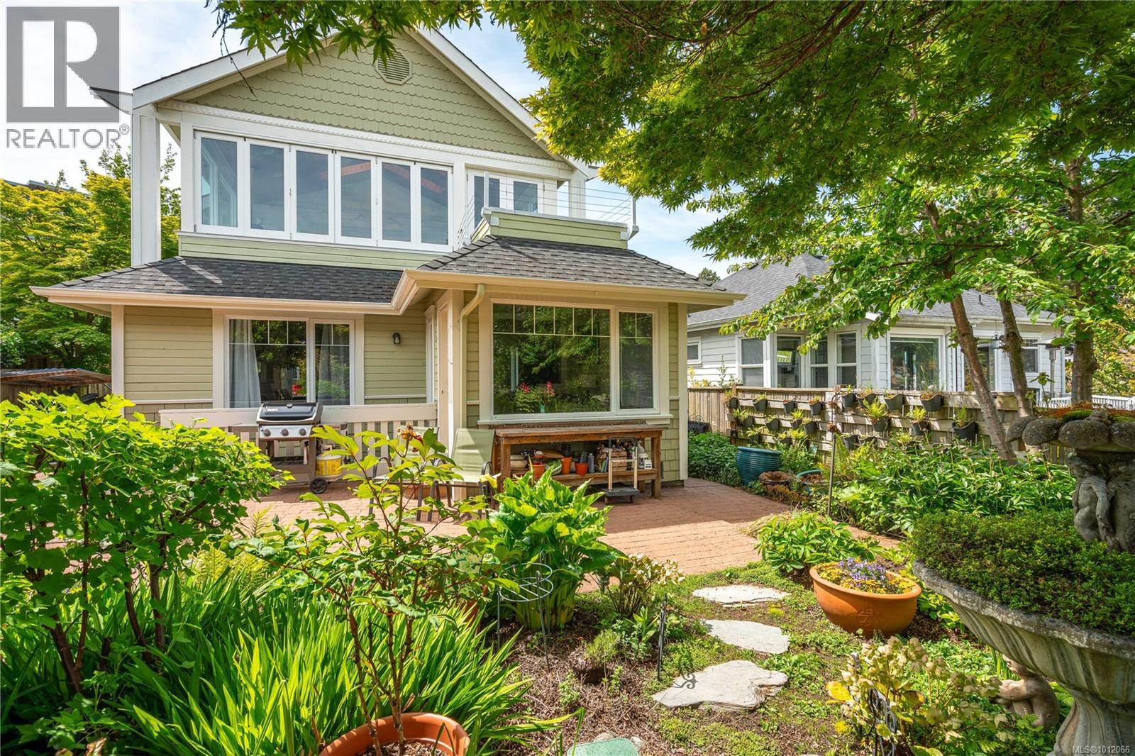 Photo 16 of 485 Head St, Esquimalt BC
