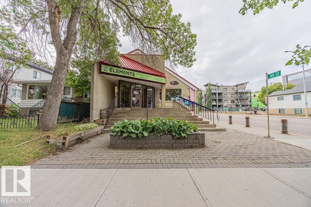 Photo 48 of 9865 85 Av Nw, Edmonton AB