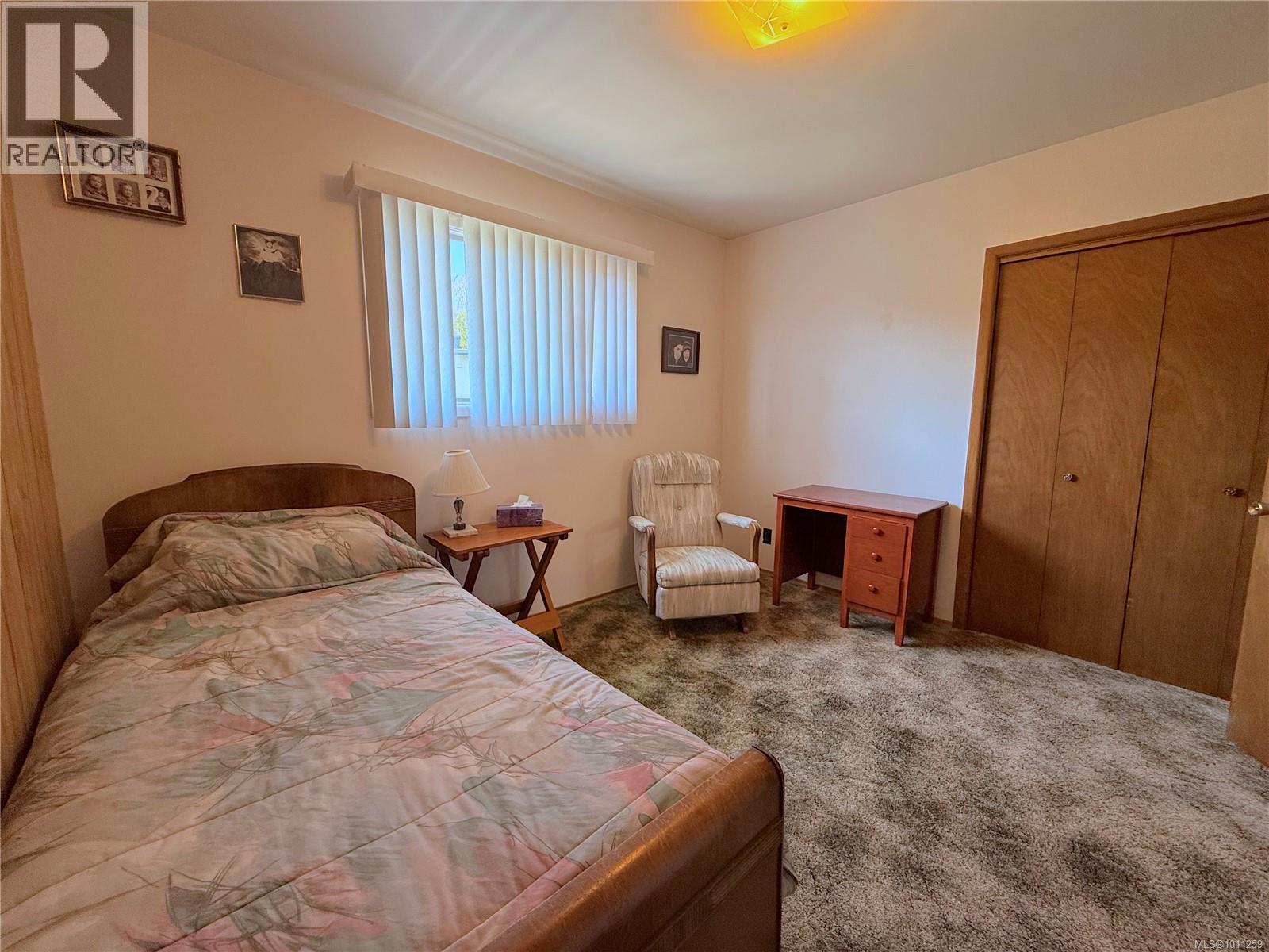 Photo 4 of 84 Ridgeview Pl, Campbell River BC