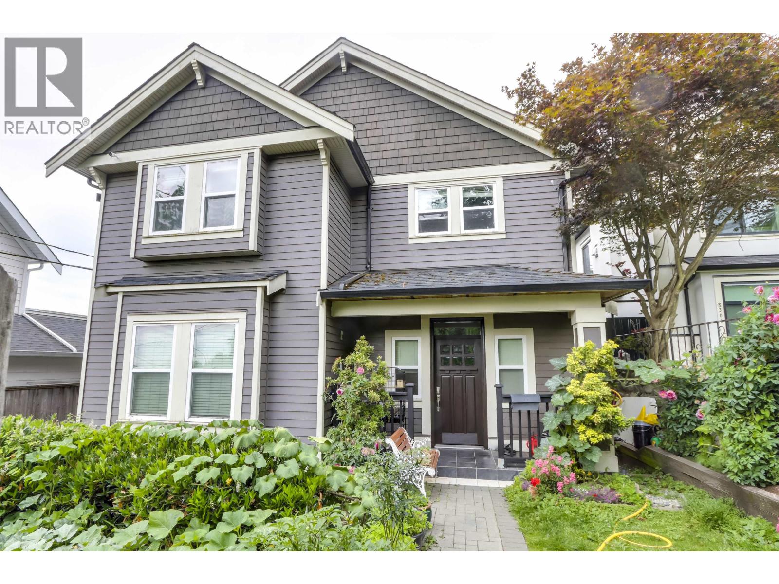 Photo 3 of 8363 Victoria Drive, Vancouver BC