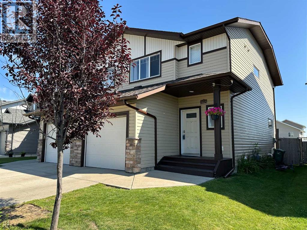 5815 63 Avenue Close, Ponoka