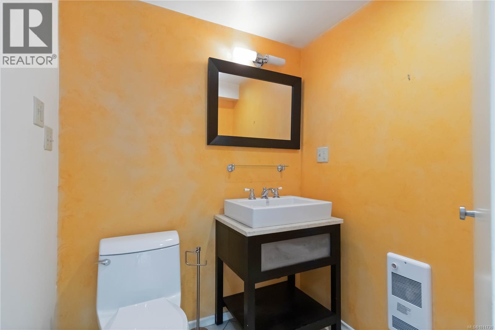  3836 Pitcombe Place, Saanich