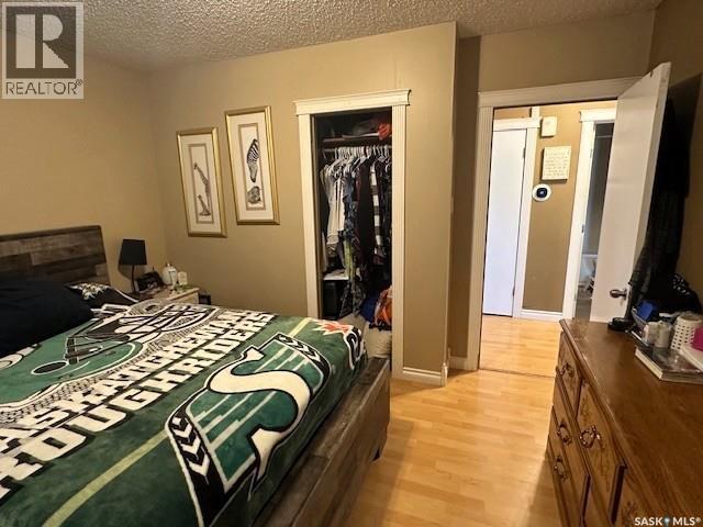 Photo 15 of 1121 Montgomery Street, Moose Jaw SK
