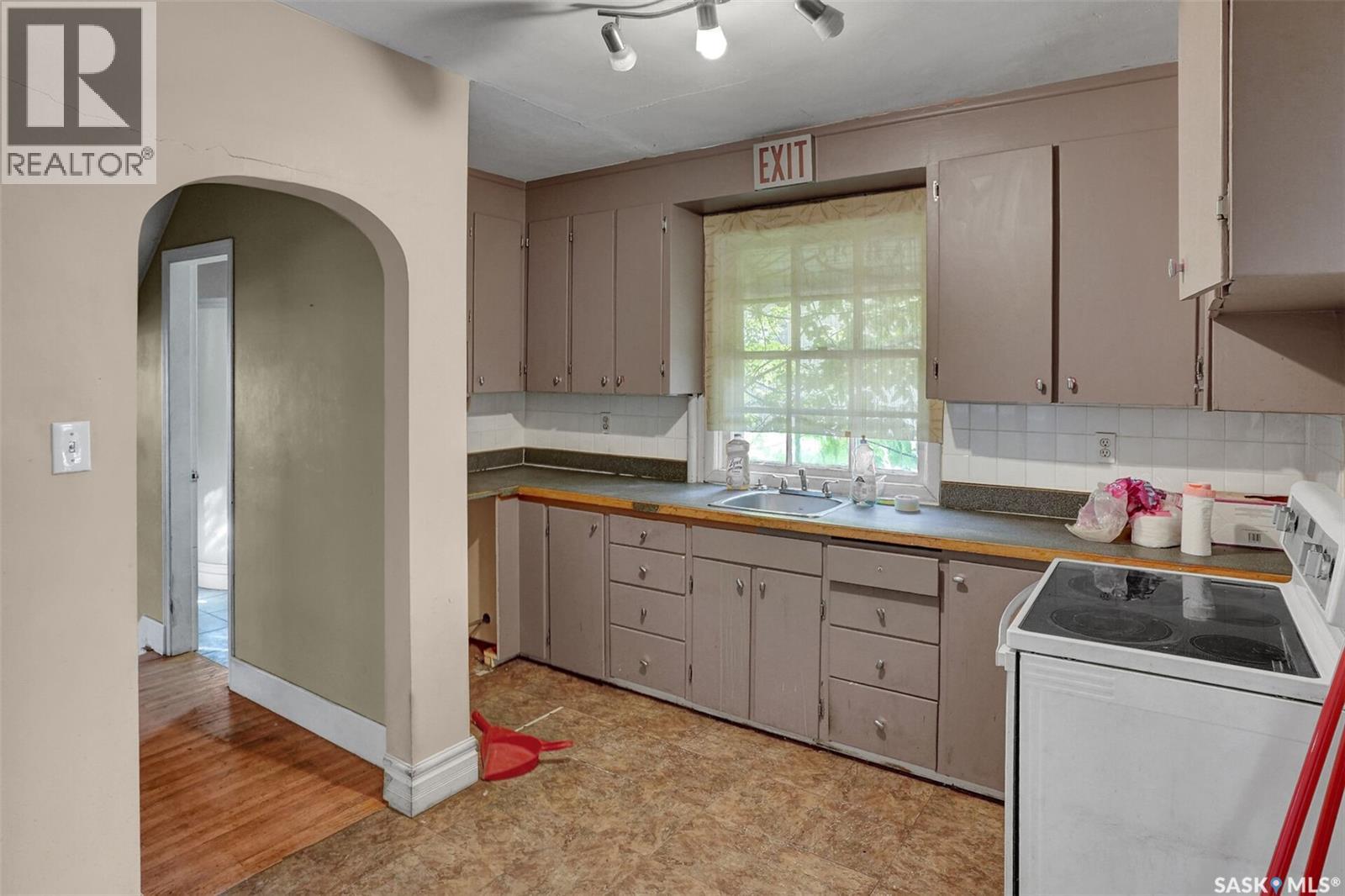 Photo 5 of 2761 Atkinson Street, Regina SK