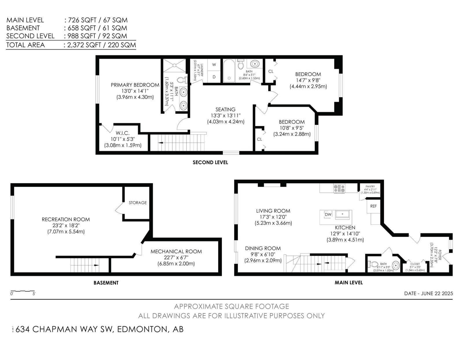Photo 23 of 1634 Chapman Way Sw, Edmonton AB