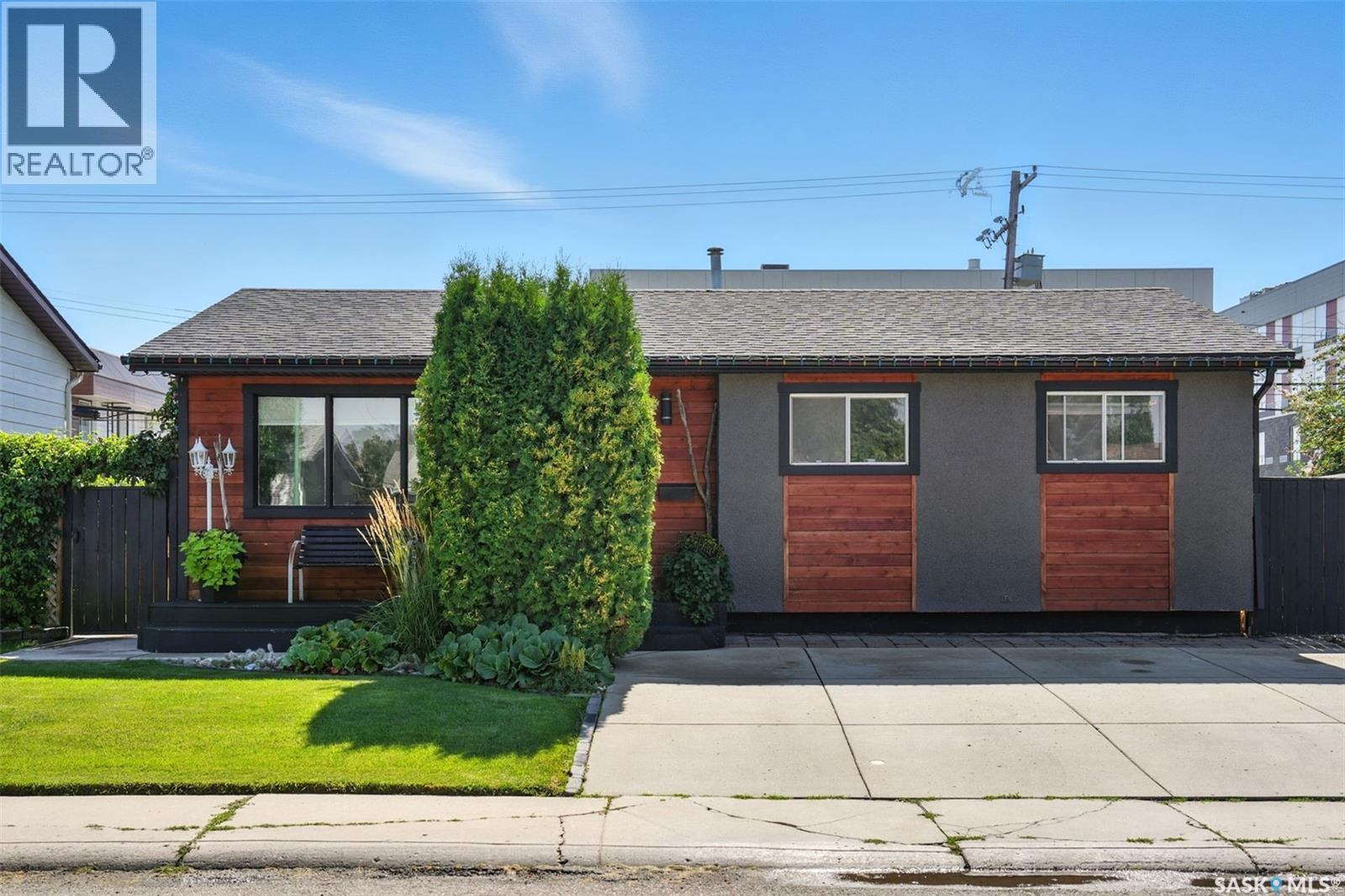 Photo 1 of 126 Ramsay Court, Saskatoon SK