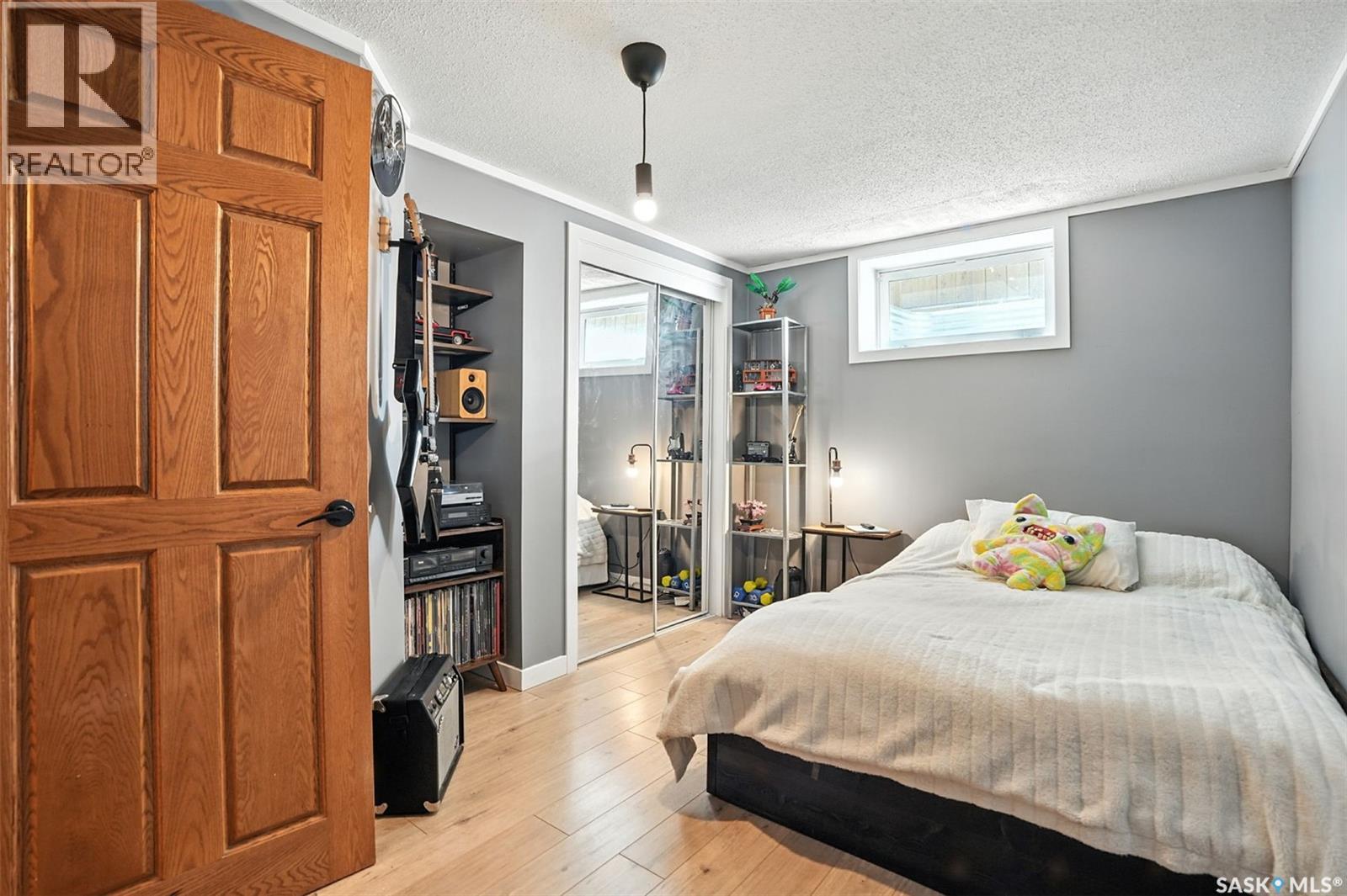 Photo 17 of 126 Ramsay Court, Saskatoon SK