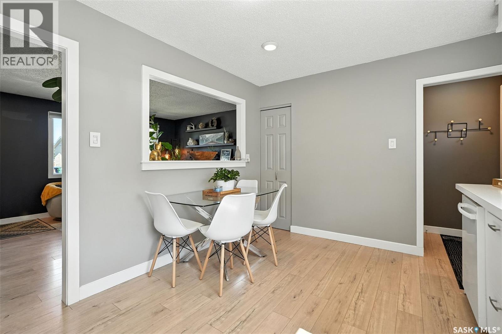 Photo 7 of 126 Ramsay Court, Saskatoon SK