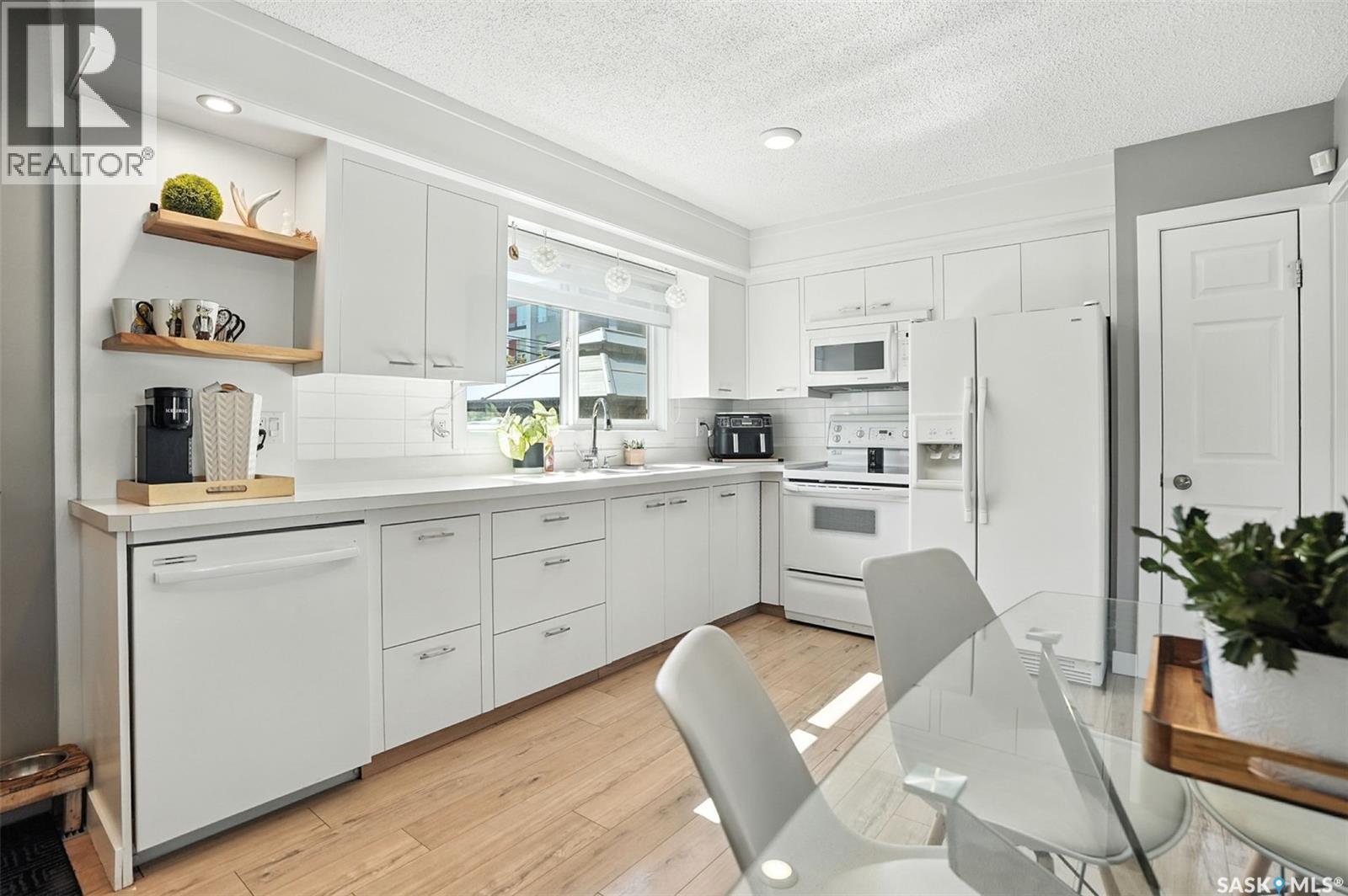Photo 9 of 126 Ramsay Court, Saskatoon SK