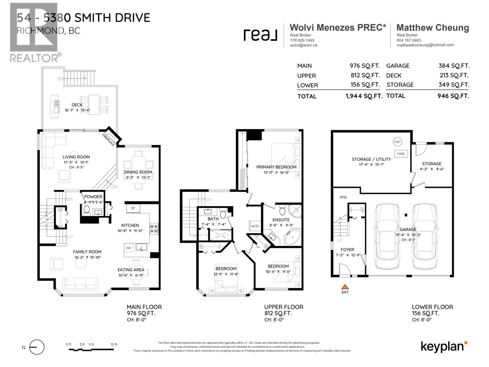 Photo 38 of 54 5380 Smith Drive, Richmond BC