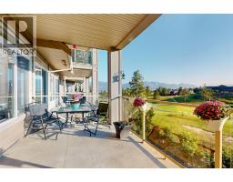 207 3533 Carrington Road, West Kelowna