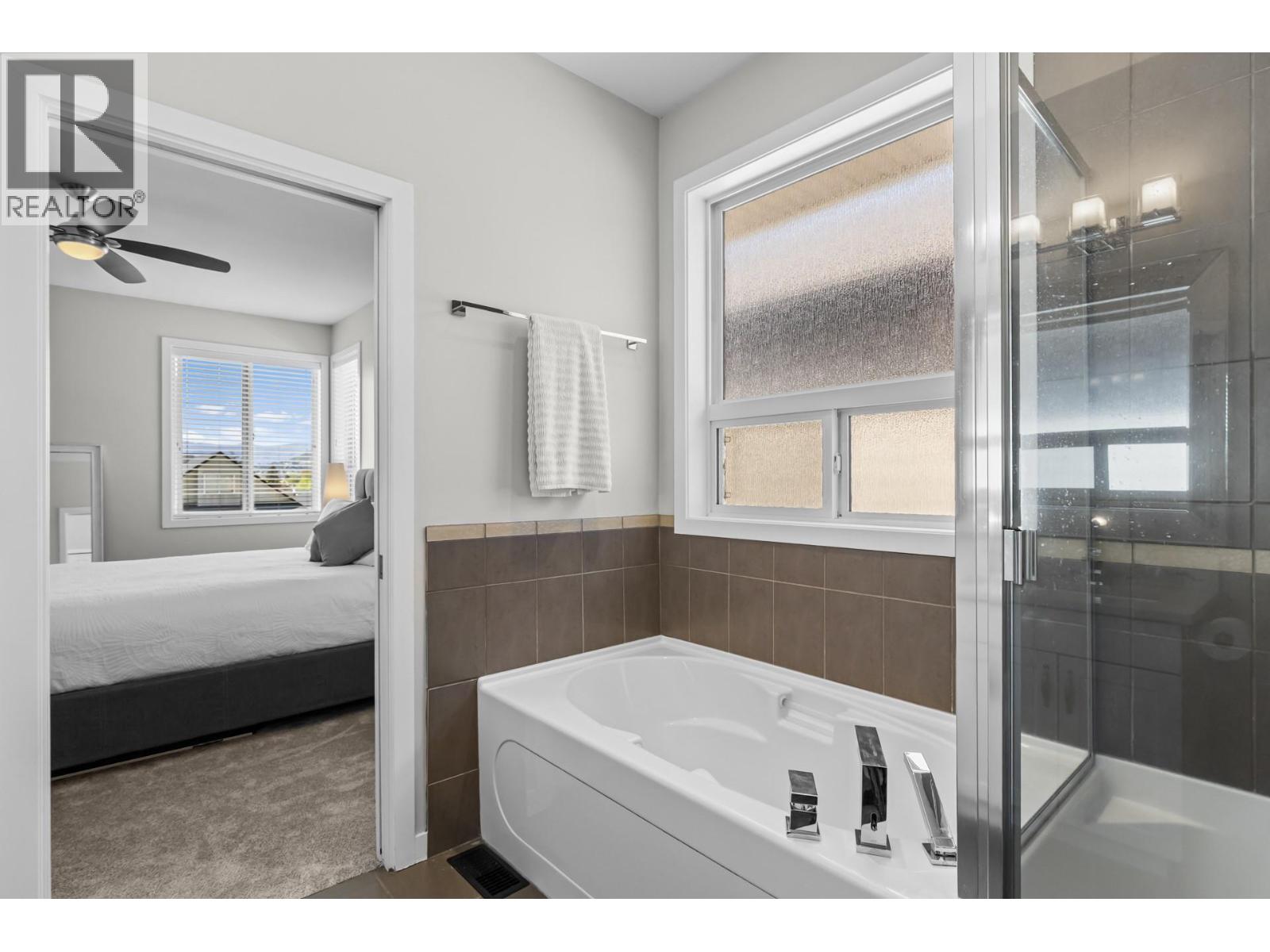 311 Poonian Street, Kelowna