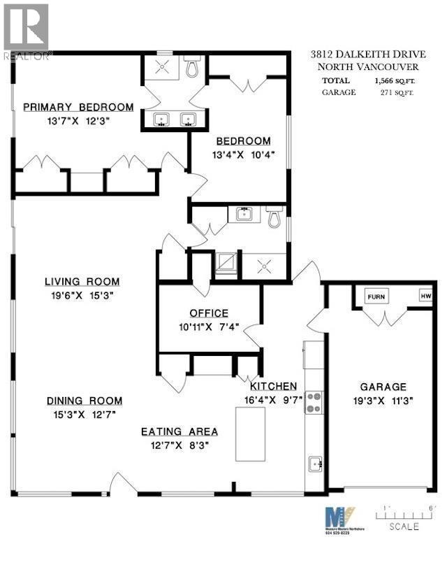 Photo 11 of 3812 Dalkeith Drive, North Vancouver BC