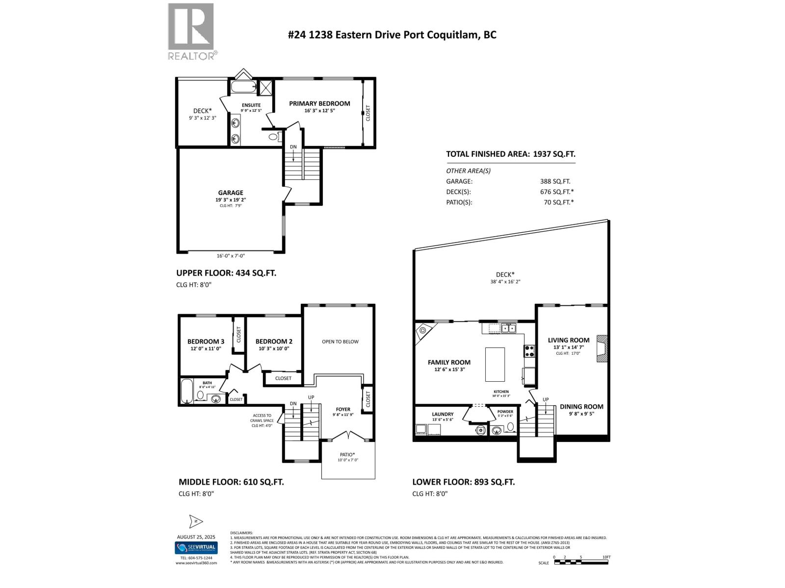 Photo 29 of 24 1238 Eastern Drive, Port Coquitlam BC