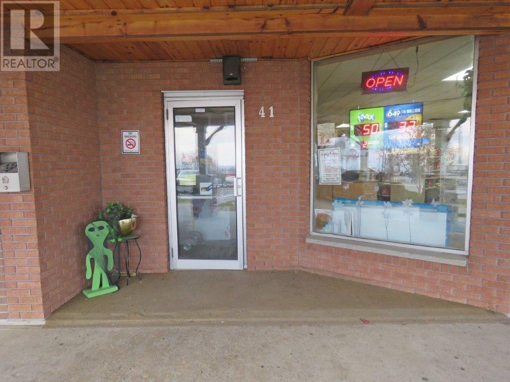 Photo 16 of 41 Simcoe Plaza, Terrace Bay ON